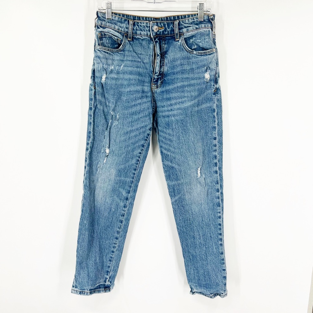 Pilcro by Anthropologie High Rise Distressed Jeans